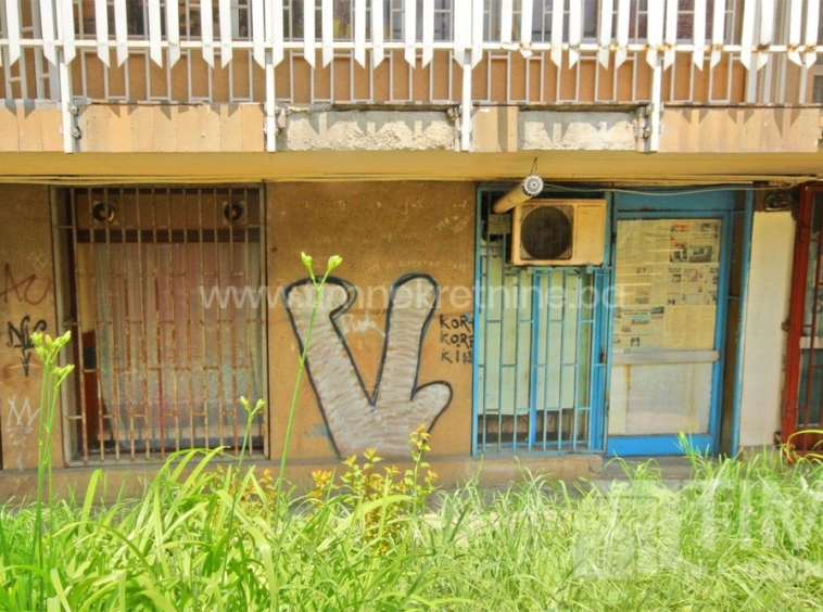 Prodajno-skladišni prostor